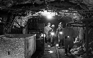 矿业安全